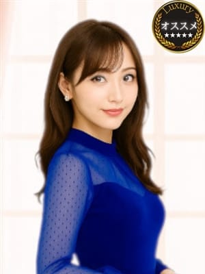 MARIN