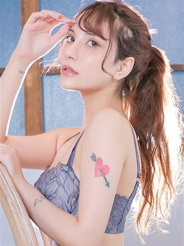 JASUMIN