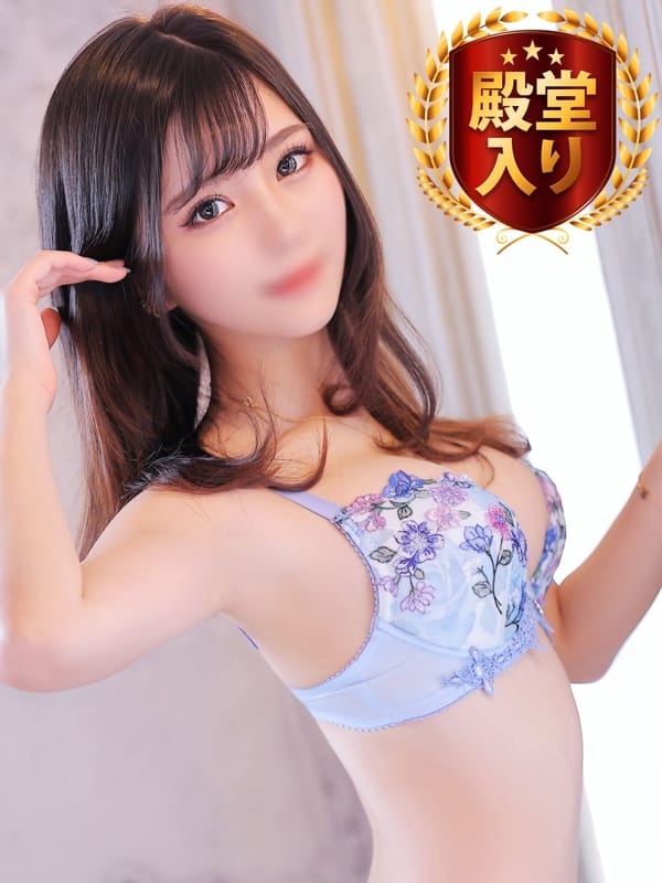 HIIRO