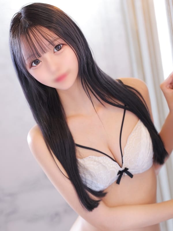 YUMI