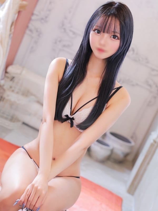 YUMI