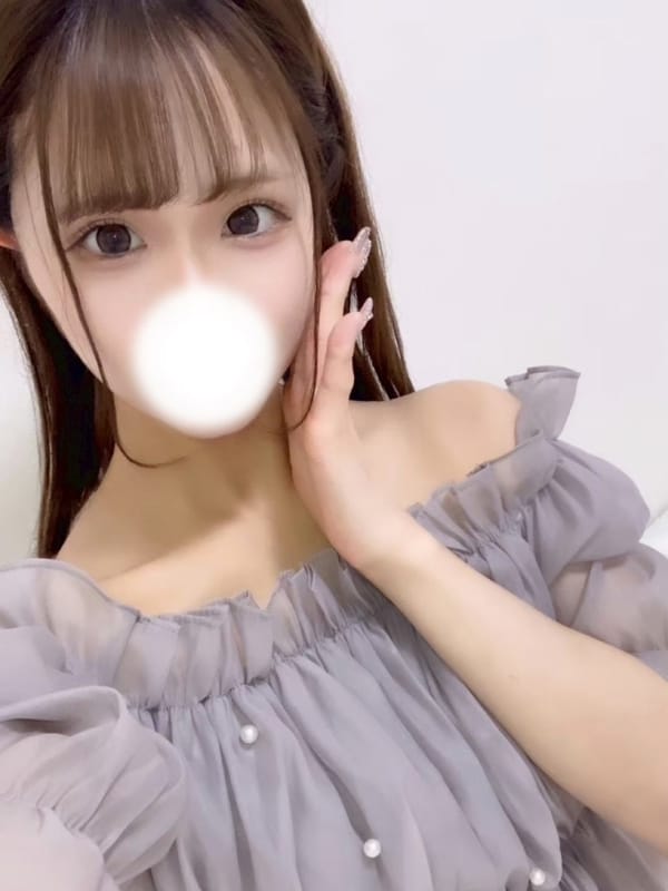 KUU
