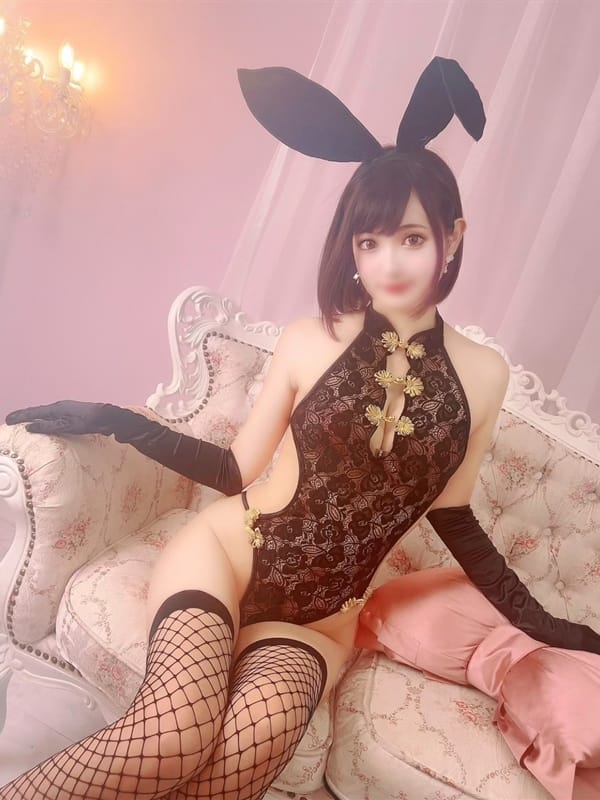 MITSURI