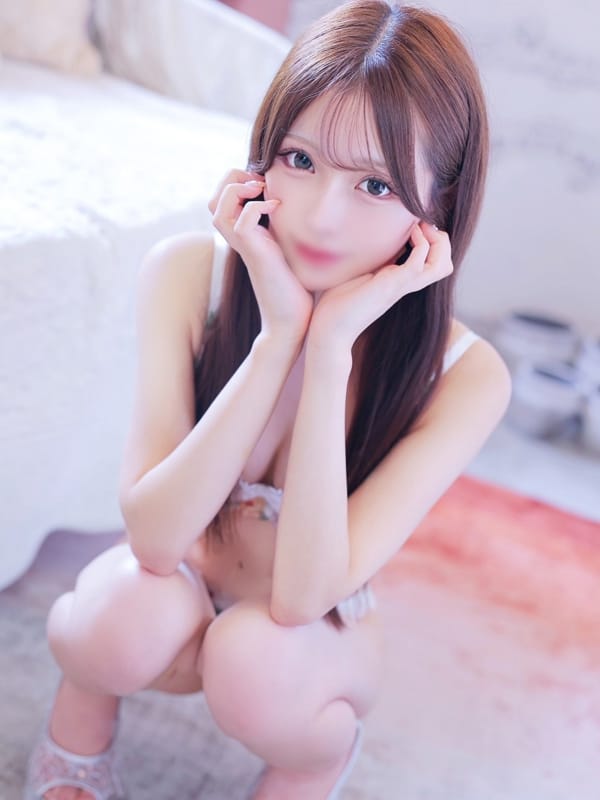 NON