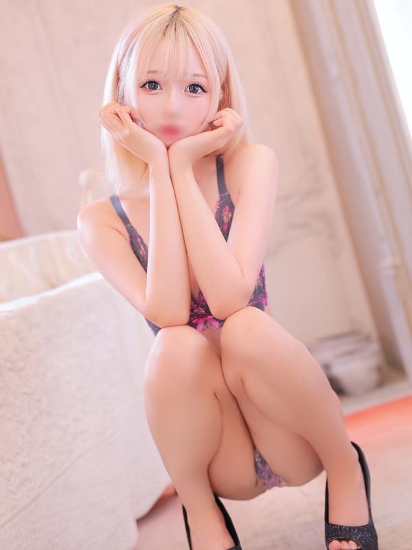 UTA