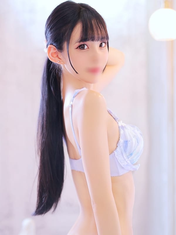 NEMU