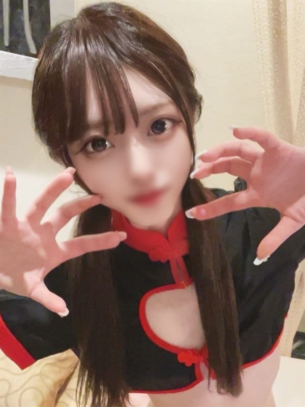 HUYUKI