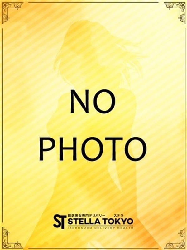 RAIMU