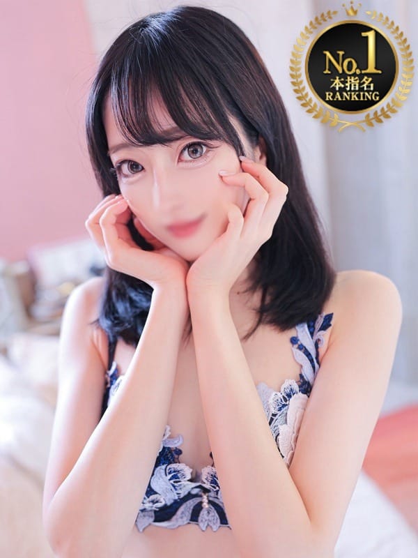 NEKO