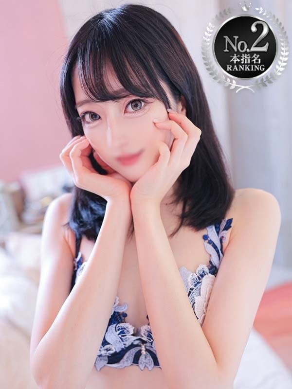 NEKO