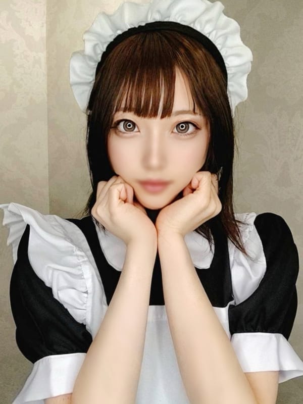 NEKO