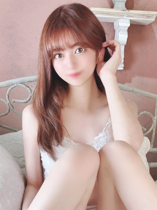 ARARE