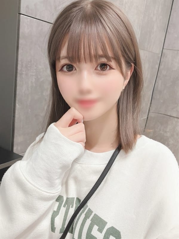 NATSUMI