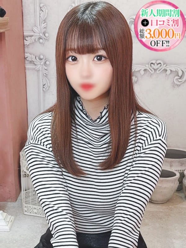 KUREA