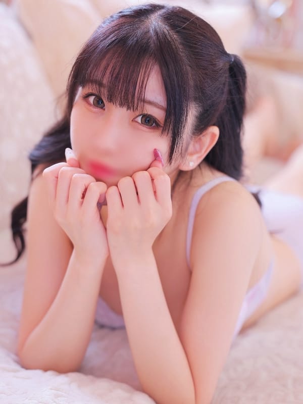 RIE