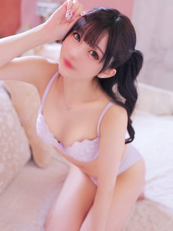 RIE