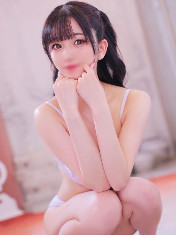 RIE