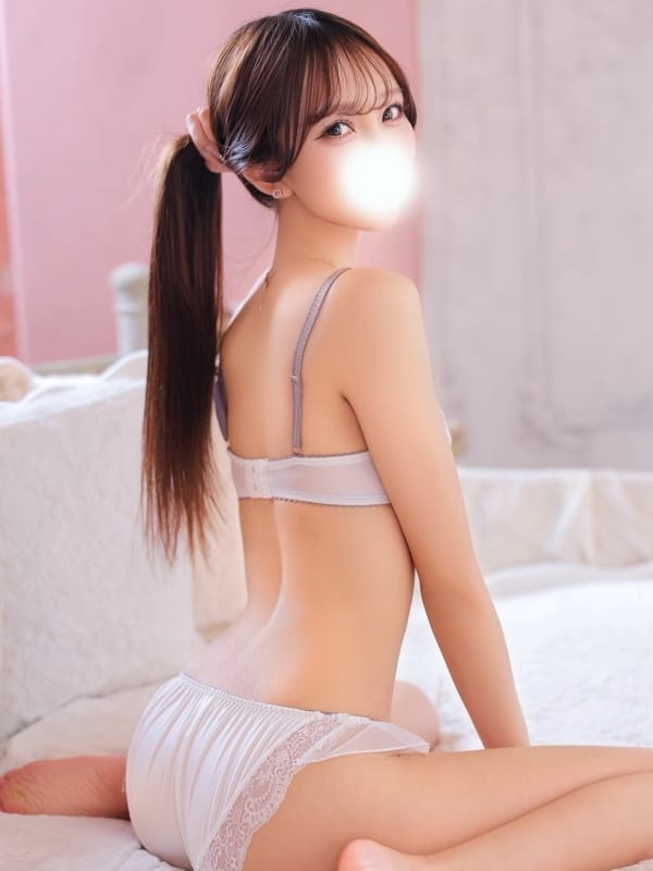 REMI