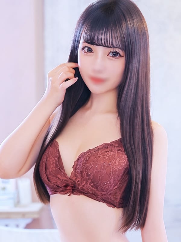 RINON