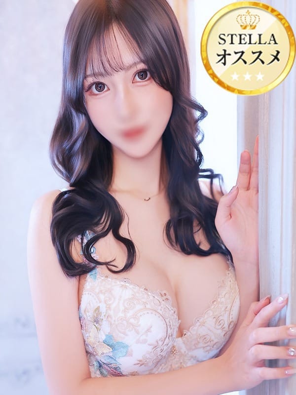 HINA