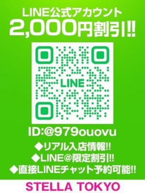 YURIA