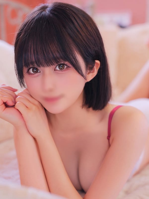 MION
