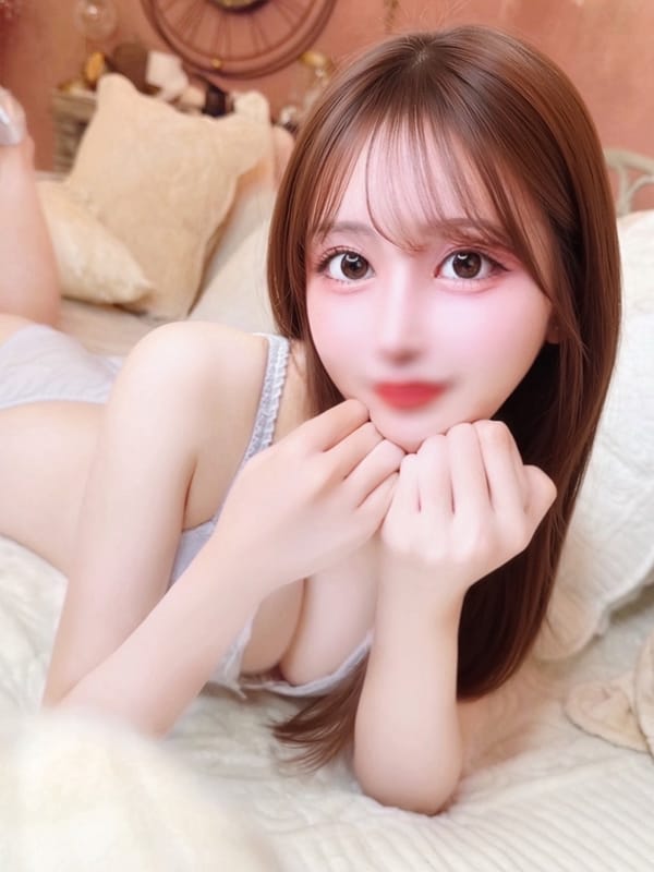 MIRU