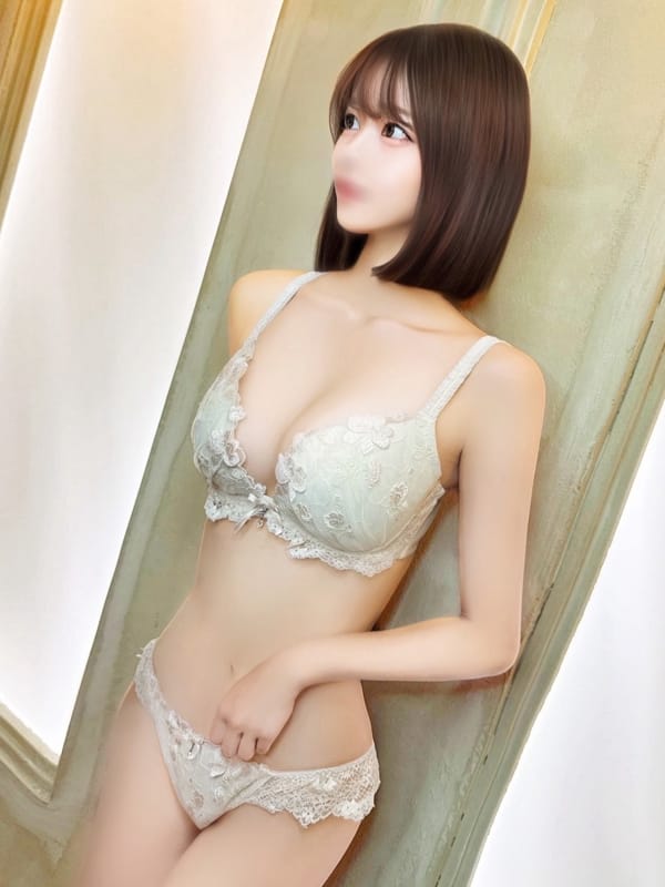 MIRU