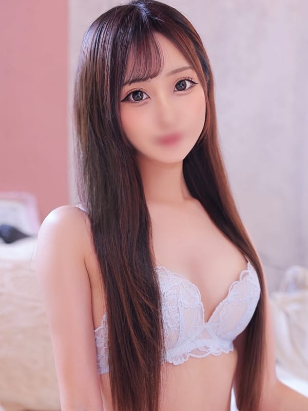 IKU