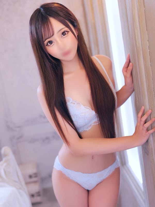 IKU