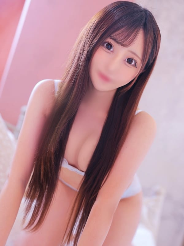 IKU