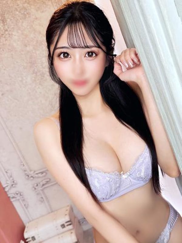 AMANE