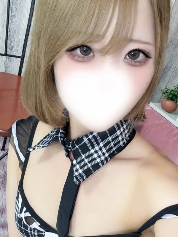 RION