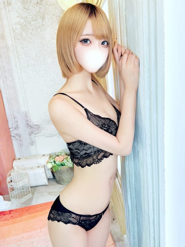 RION