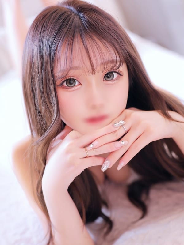 UINA