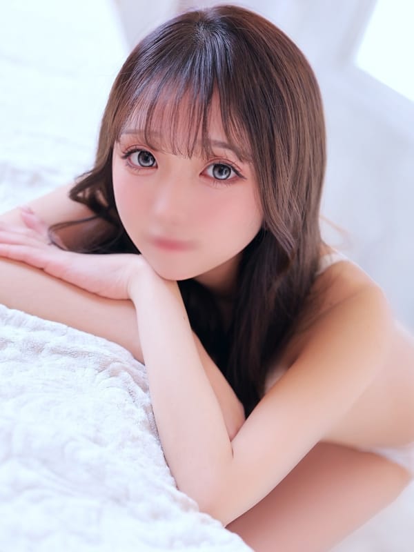 UINA