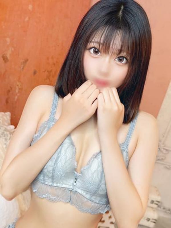 NAO