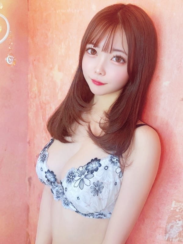 HUU