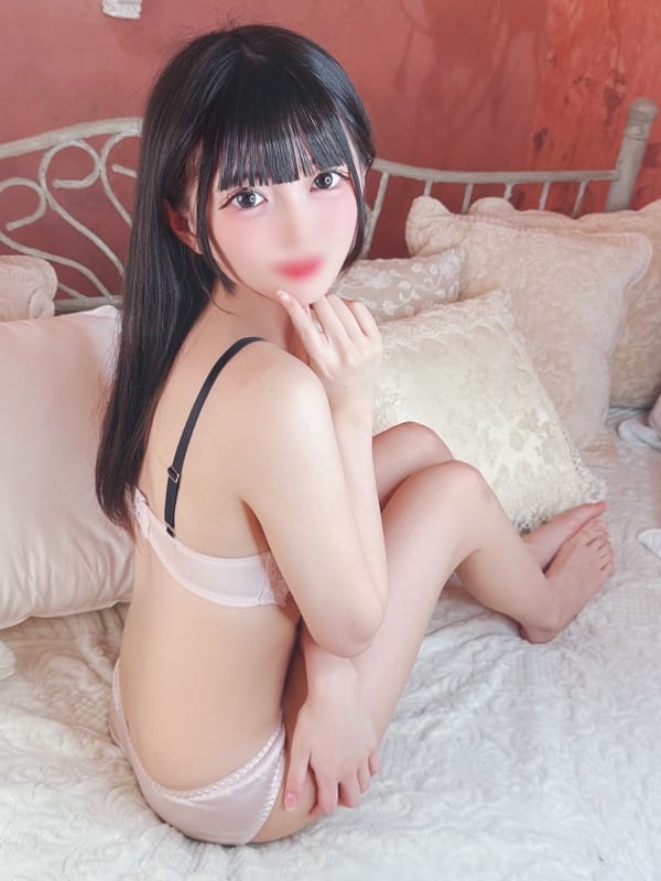 CHUURU