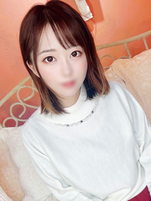 HARU