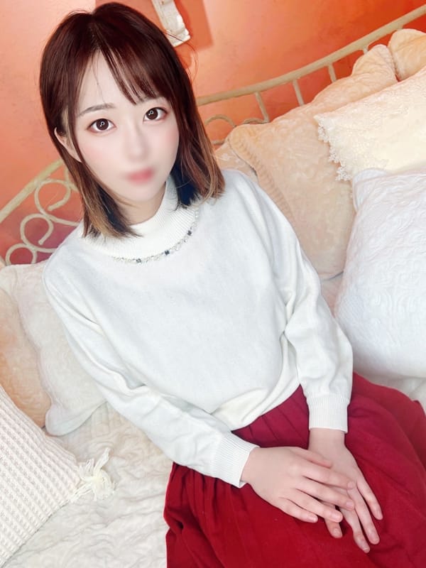 HARU