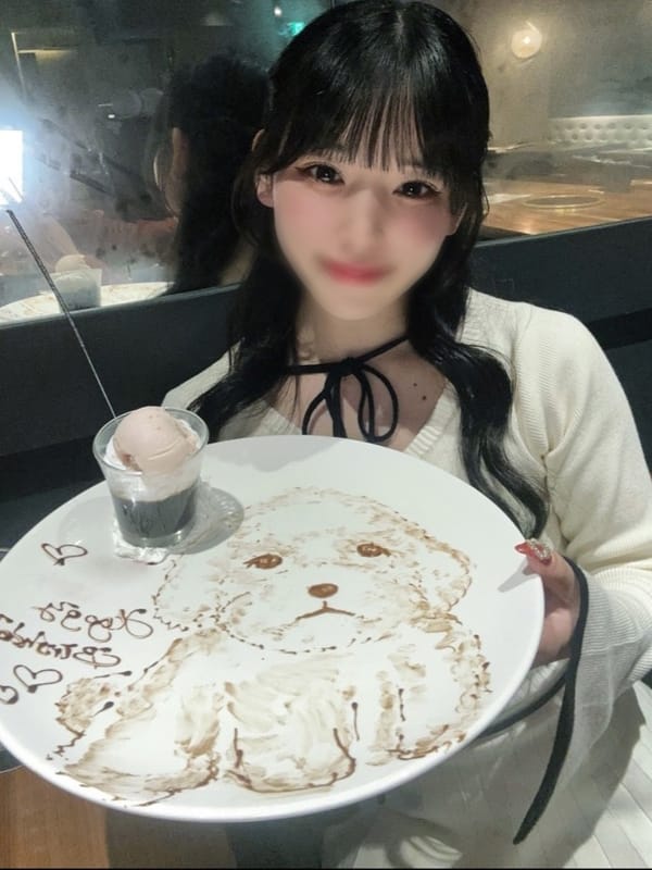 YARANO