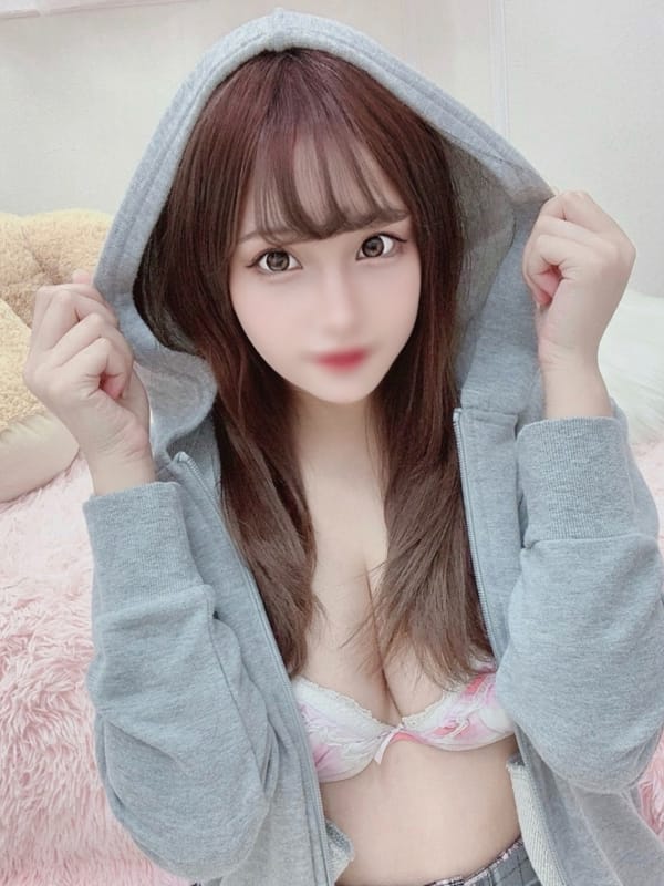 NIINA