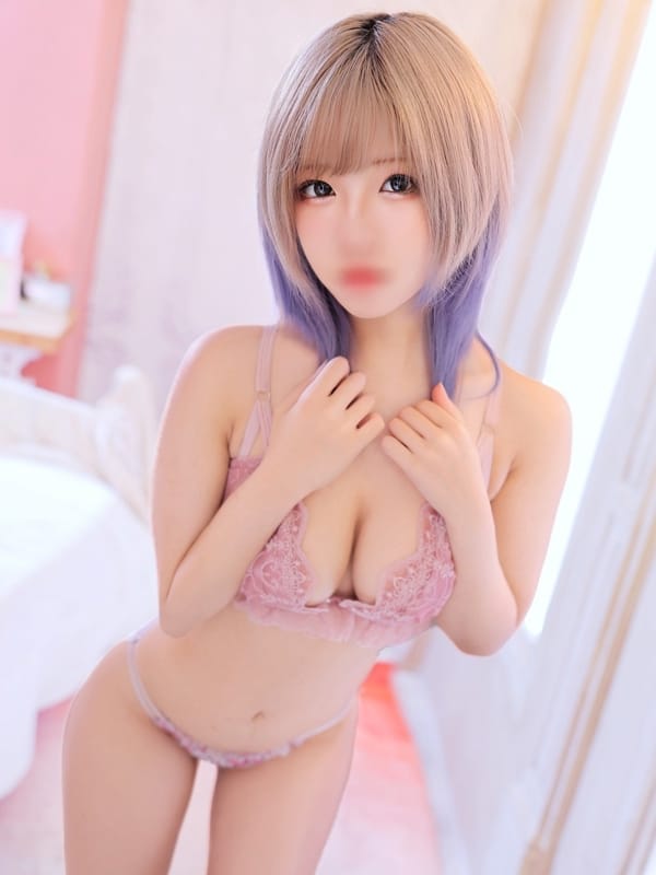 RIZU