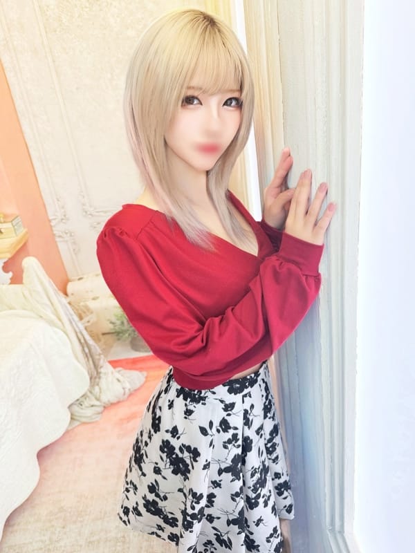 RIZU
