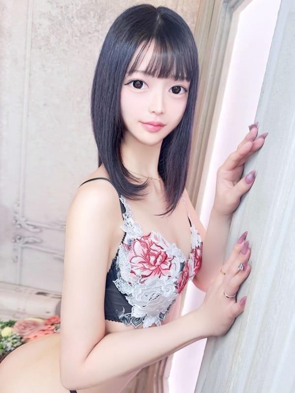 KARUA