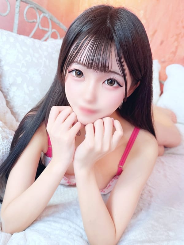UNI