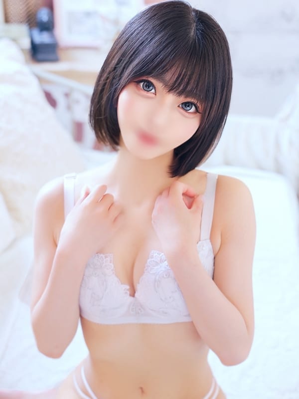 MERU