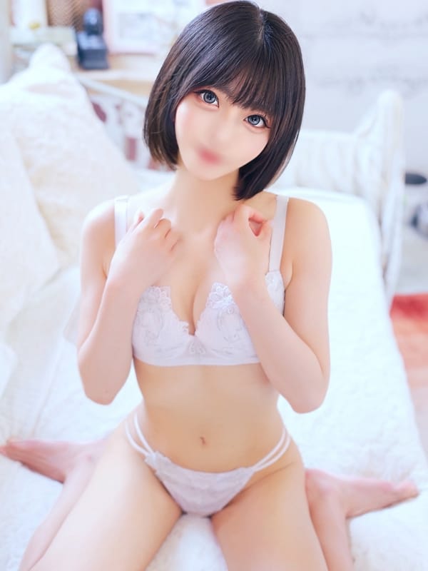 MERU