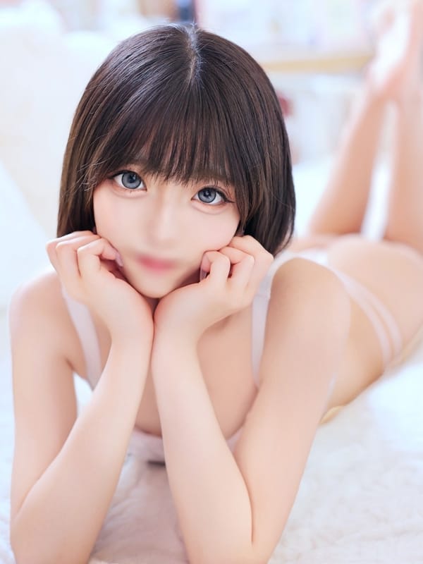 MERU